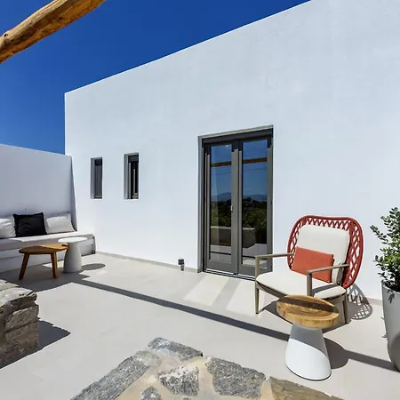 Noble Pearl Paros * Santa Maria (Paros)