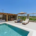 Noble Pearl Paros