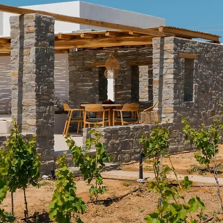 Casa vacanze Noble Pearl Paros *