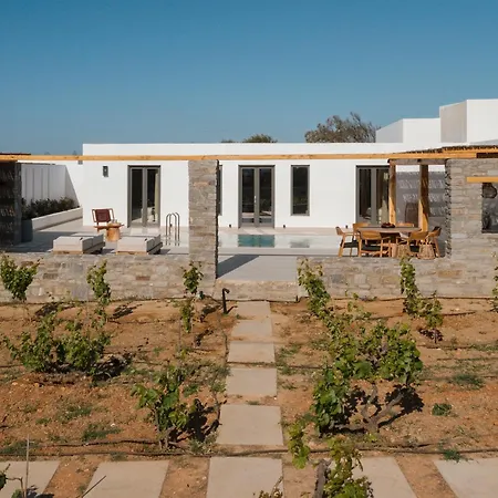 Noble Pearl Paros Santa Maria (Paros)