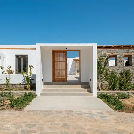 Noble Pearl Paros * Santa Maria (Paros)