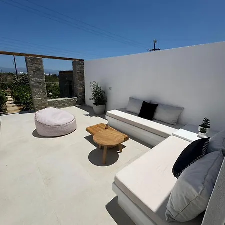 Noble Pearl Paros * Santa Maria (Paros)