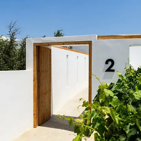 Noble Pearl Paros * Santa Maria (Paros)